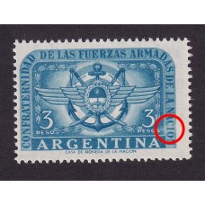 ARGENTINA 1955 GJ 1061a ESTAMPILLA  NUEVA MINT CON VARIEDAD CATALOGADA U$ 15